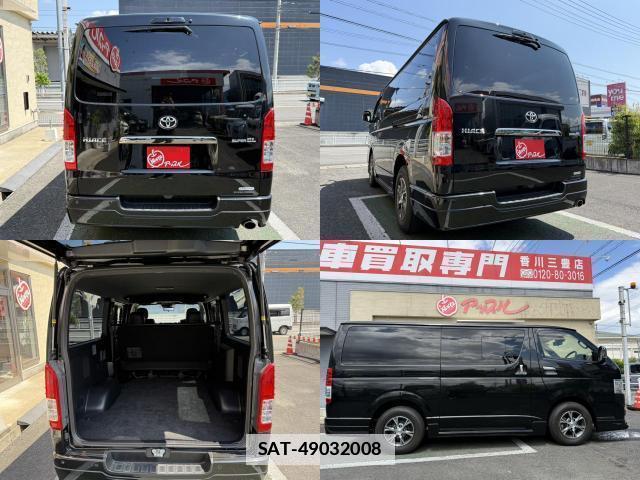 Toyota HIACE VAN 2023-09 7817795-4