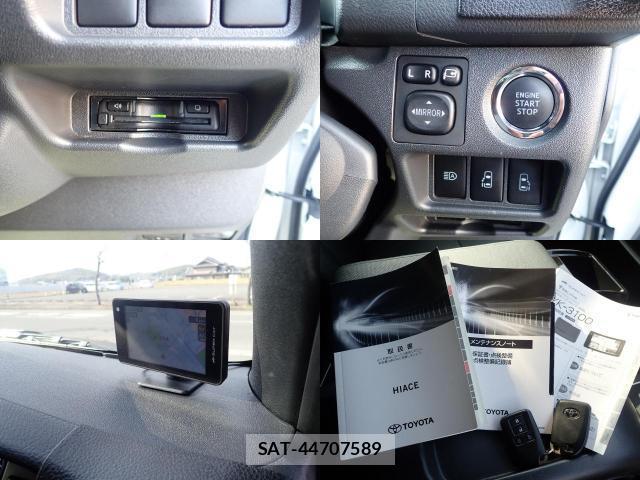 Toyota HIACE VAN 2022-09 7819645-11