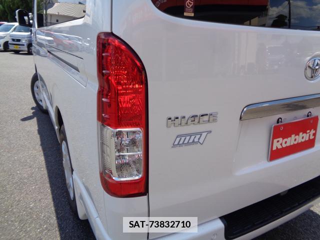 Toyota HIACE VAN 2021-05 7820433-13