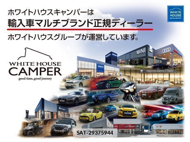 Toyota HIACE VAN 2021-03 7823118-1
