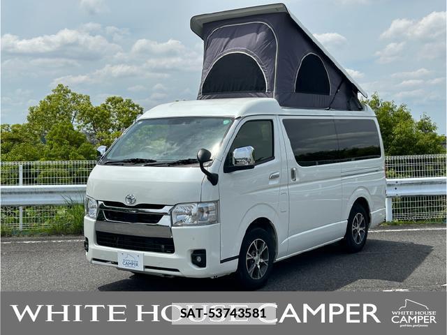 Toyota HIACE VAN 2023-10 7823119-0