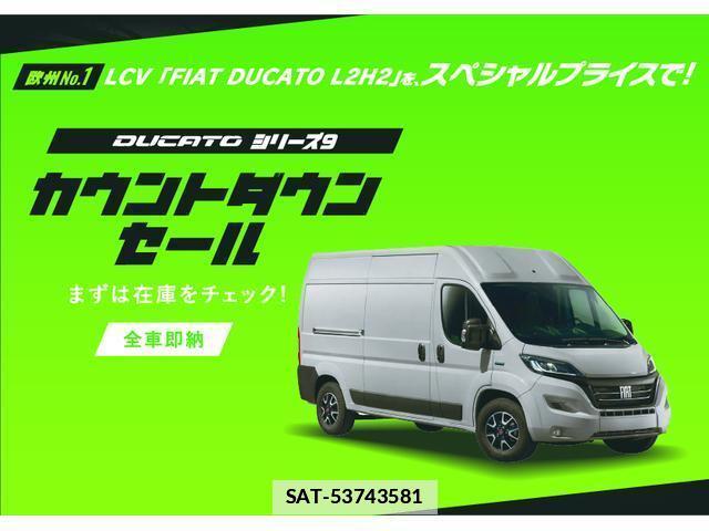 Toyota HIACE VAN 2023-10 7823119-3