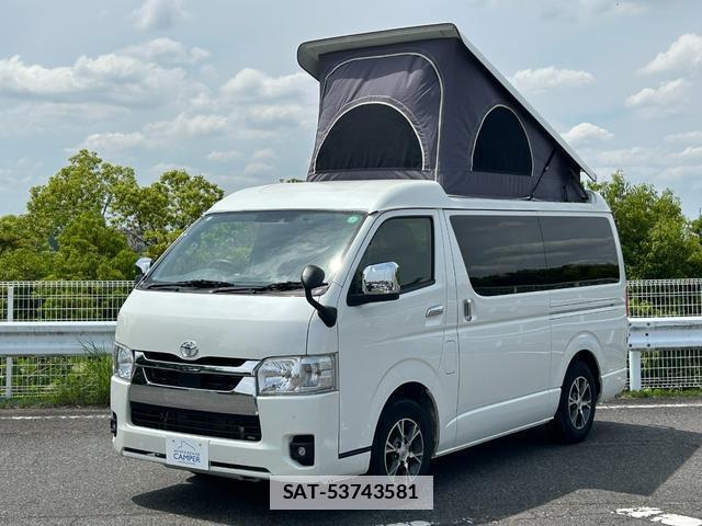 Toyota HIACE VAN 2023-10 7823119-7