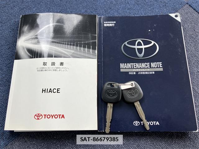 Toyota HIACE VAN 2014-03 7823171-16