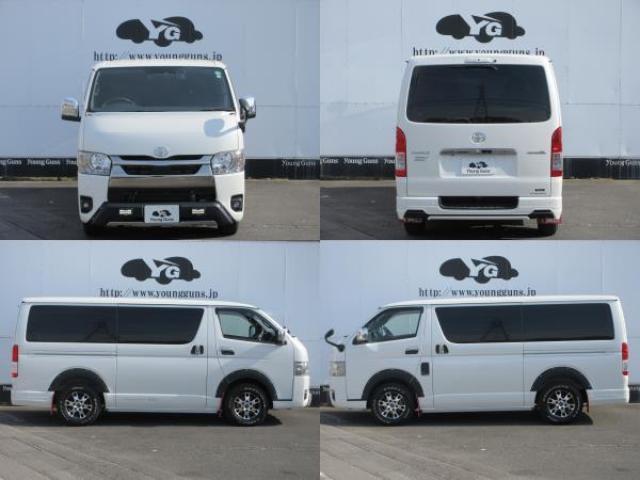 Toyota HIACE VAN 2023-05 7823316-1