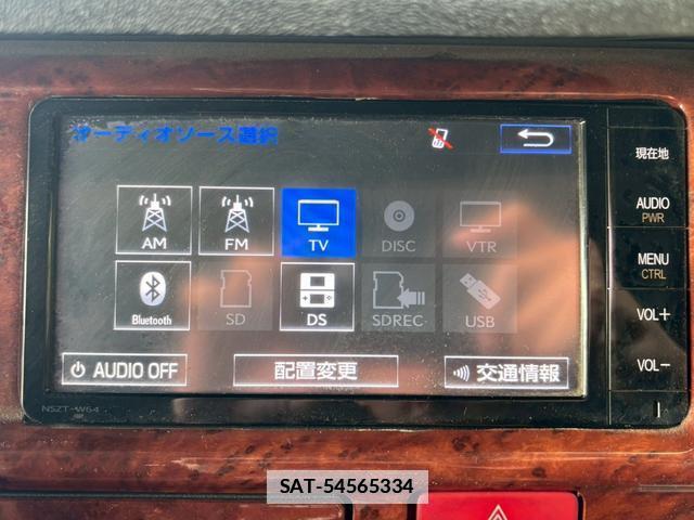 Toyota HIACE WAGON 2015-11 7812704-10