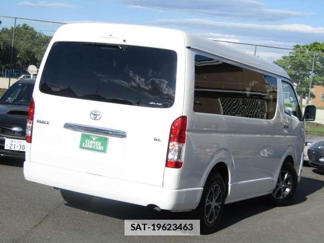 Toyota HIACE WAGON 2025-04 7812861-1