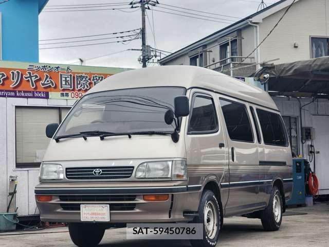 Toyota HIACE WAGON 1996-07 7812927-5