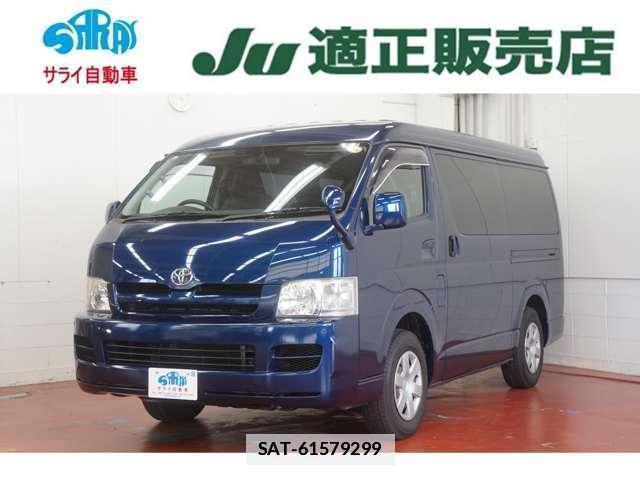 Toyota HIACE WAGON 2005-08 7813582-0