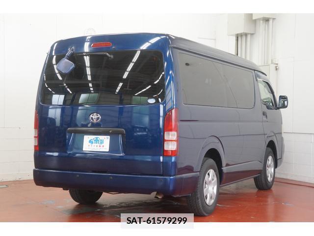 Toyota HIACE WAGON 2005-08 7813582-4