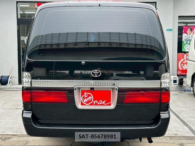 Toyota HIACE WAGON 2001-01 7813866-8