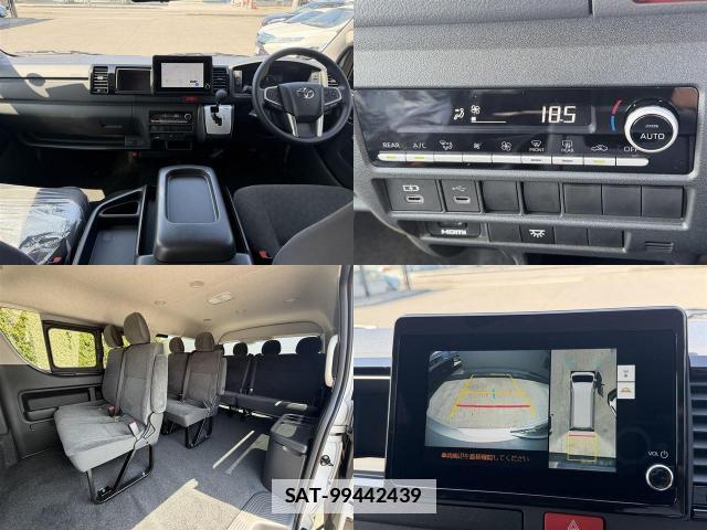 Toyota HIACE WAGON 2026-05 7814380-8