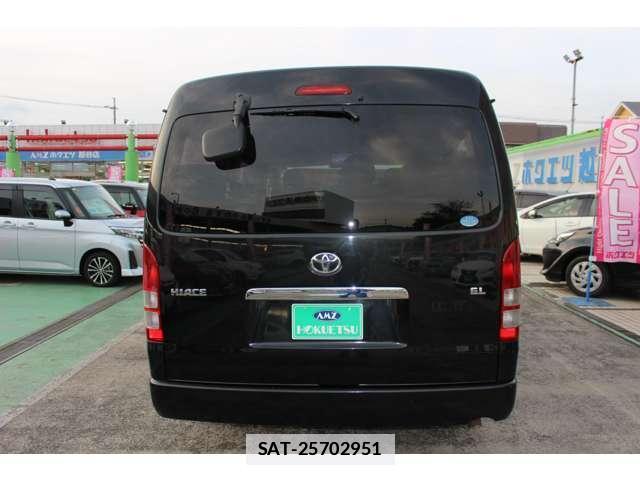 Toyota HIACE WAGON 2013-07 7814865-5