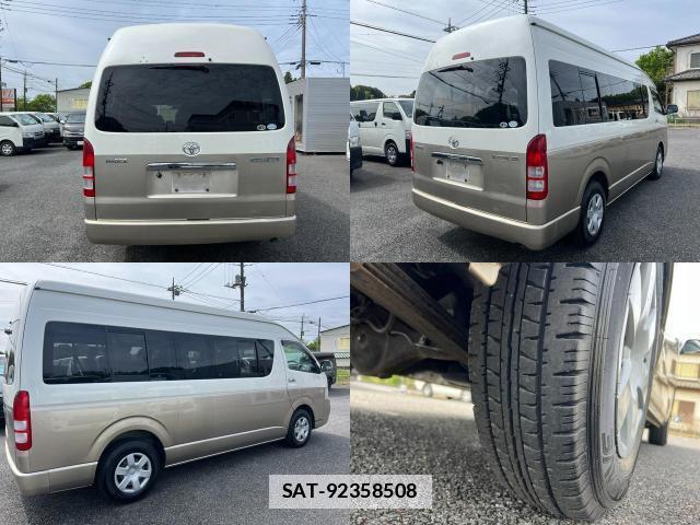 Toyota HIACE WAGON 2005-02 7816086-2