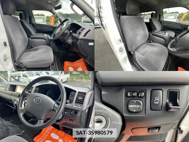 Toyota HIACE WAGON 2012-06 7816111-4