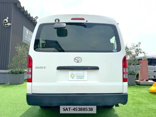 Toyota HIACE WAGON 2014-04 7816481-3