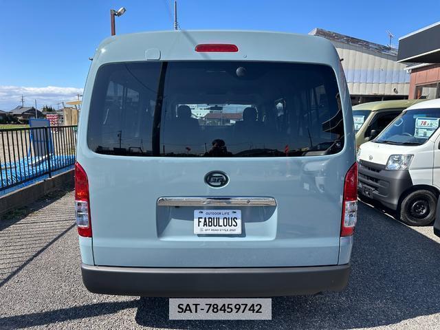 Toyota HIACE WAGON 2013-06 7819140-8