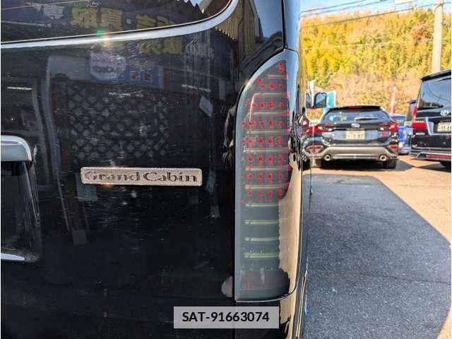 Toyota HIACE WAGON 2025-04 7820028-15