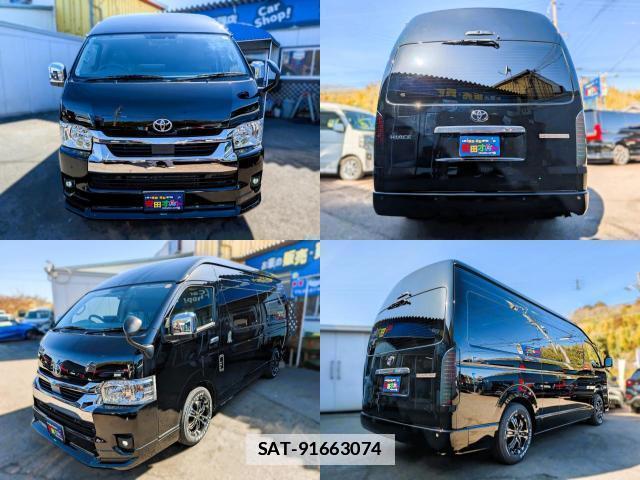 Toyota HIACE WAGON 2025-04 7820028-6