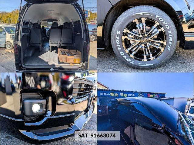 Toyota HIACE WAGON 2025-04 7820028-7