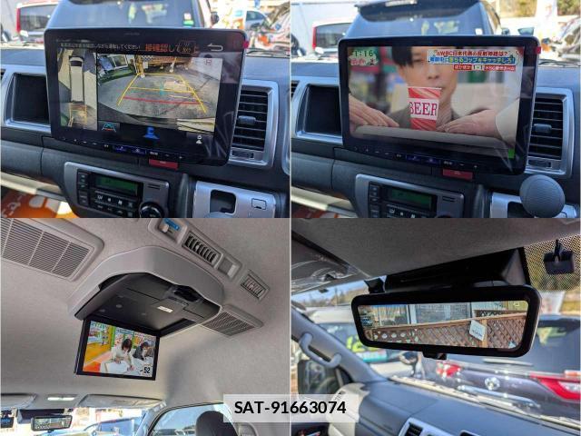 Toyota HIACE WAGON 2025-04 7820028-8