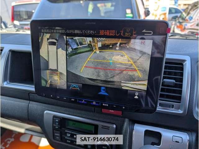 Toyota HIACE WAGON 2025-04 7820028-9