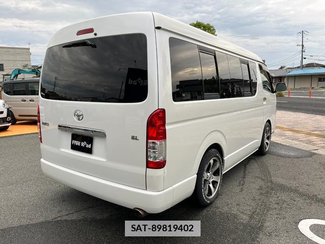 Toyota HIACE WAGON 2014-01 7820788-3