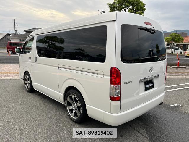 Toyota HIACE WAGON 2014-01 7820788-6