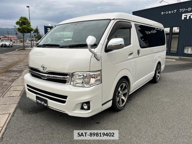 Toyota HIACE WAGON 2014-01 7820788-9