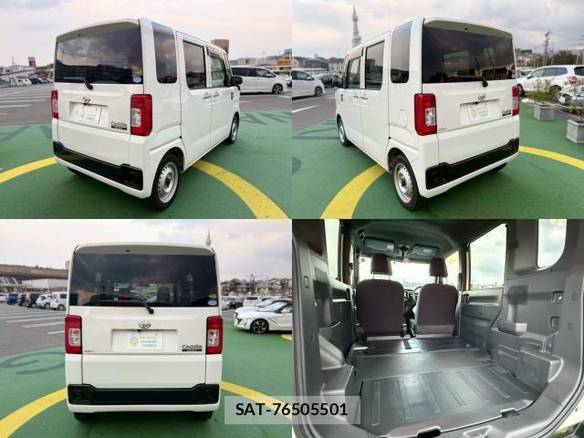 Daihatsu HIJET CADDIE 2017-11 7812674-4