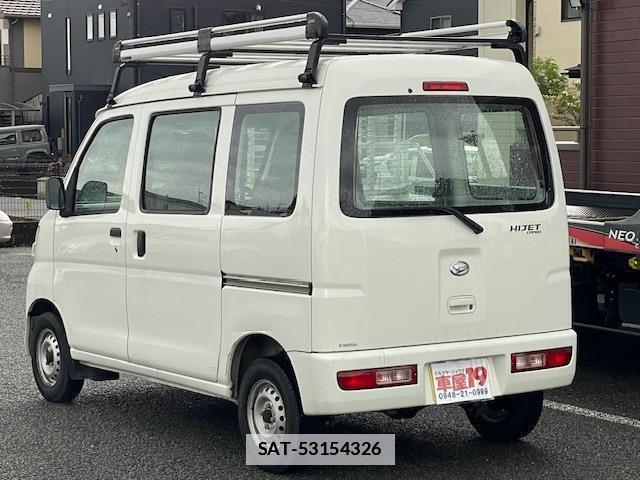 Daihatsu HIJET CARGO 2015-06 7811468-1