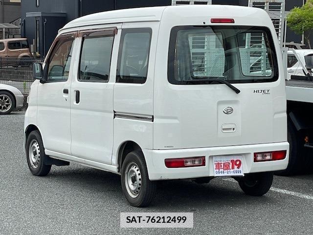 Daihatsu HIJET CARGO 2017-03 7811469-1