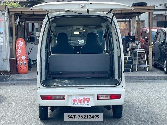 Daihatsu HIJET CARGO 2017-03 7811469-14