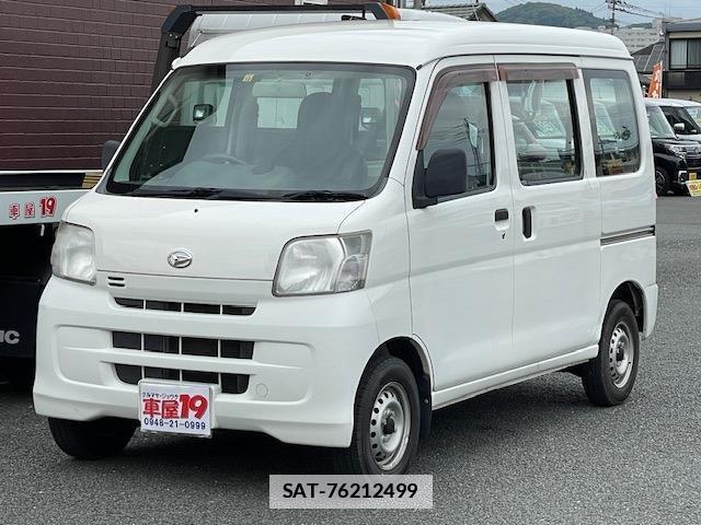 Daihatsu HIJET CARGO 2017-03 7811469-16