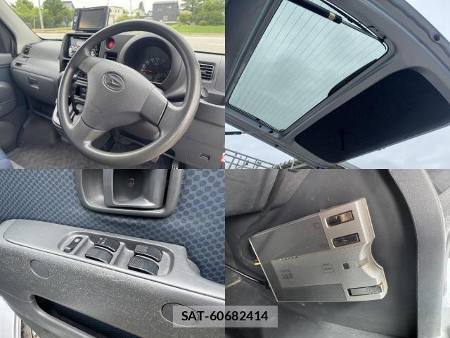 Daihatsu HIJET CARGO 2009-07 7811942-17