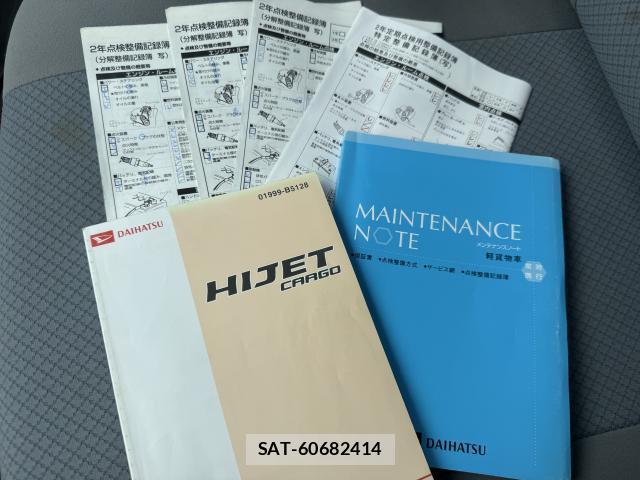 Daihatsu HIJET CARGO 2009-07 7811942-19