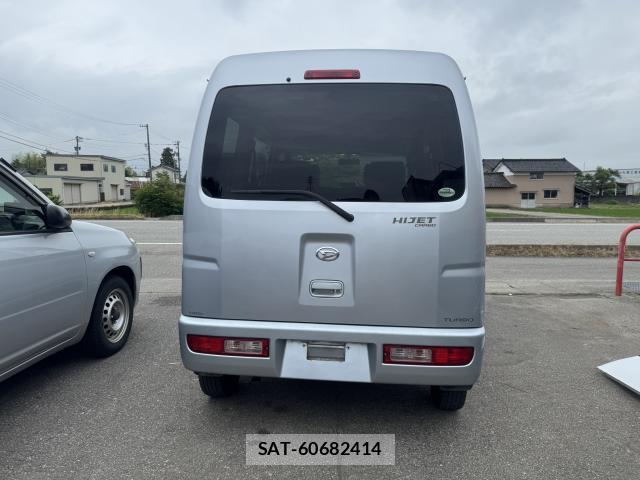 Daihatsu HIJET CARGO 2009-07 7811942-7