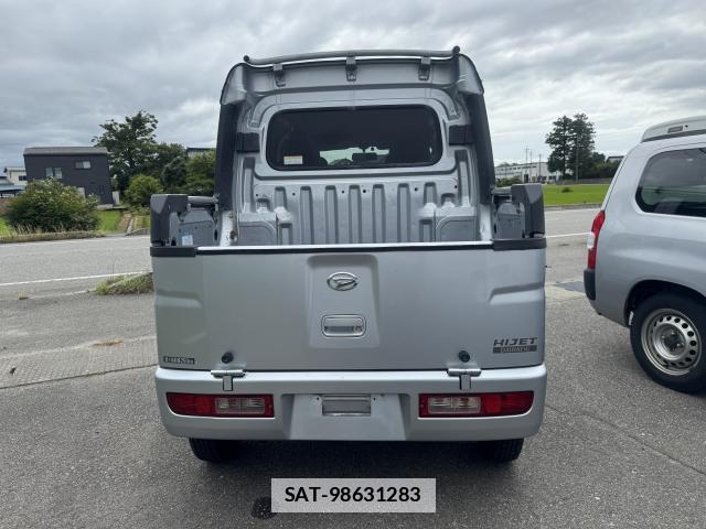 Daihatsu HIJET CARGO 2014-02 7811948-9