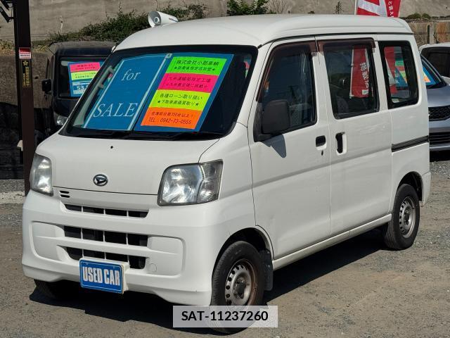 Daihatsu HIJET CARGO 2017-03 7812177-0