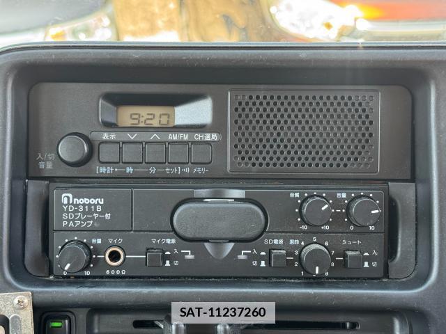Daihatsu HIJET CARGO 2017-03 7812177-16