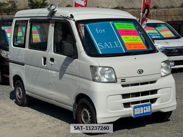Daihatsu HIJET CARGO 2017-03 7812177-2