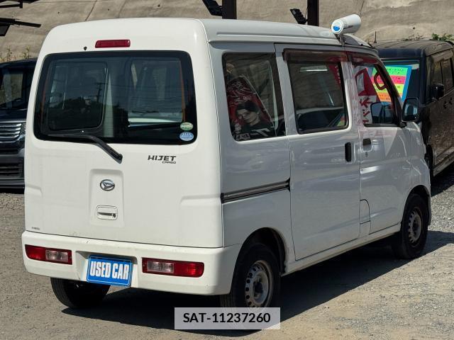 Daihatsu HIJET CARGO 2017-03 7812177-4