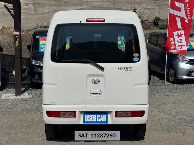 Daihatsu HIJET CARGO 2017-03 7812177-5