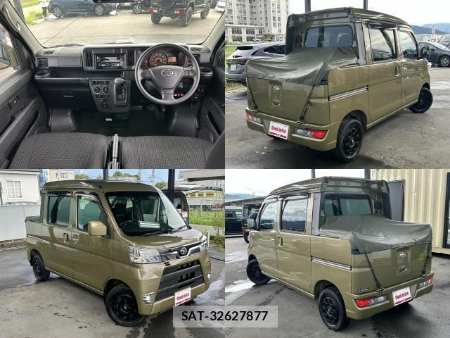 Daihatsu HIJET CARGO 2021-11 7812668-1