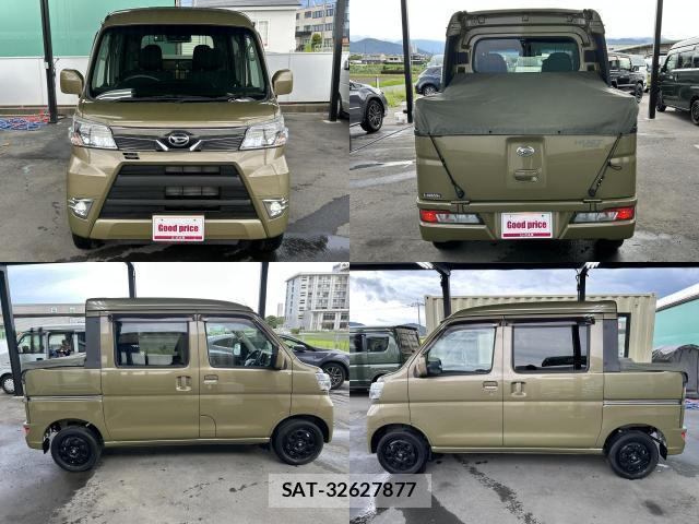 Daihatsu HIJET CARGO 2021-11 7812668-2