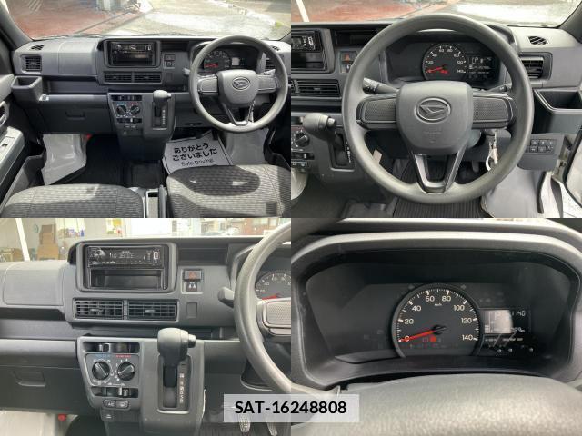 Daihatsu HIJET CARGO 2024-02 7812770-2