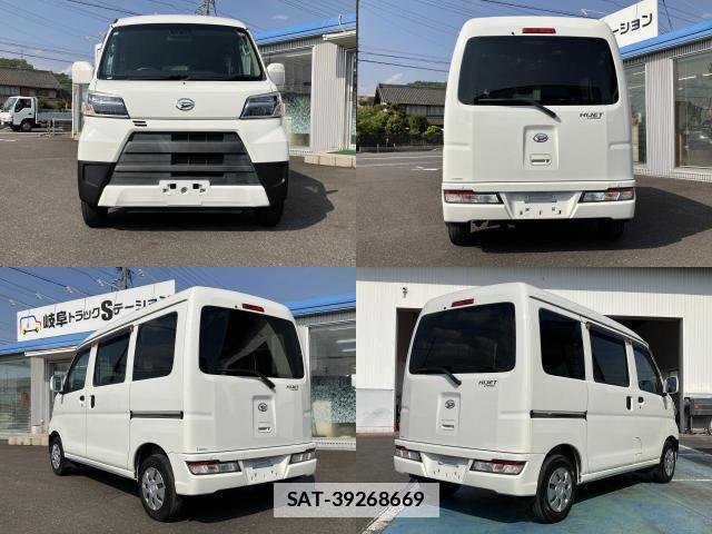 Daihatsu HIJET CARGO 2020-03 7812772-1