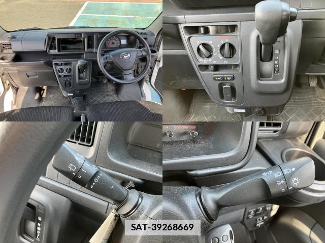 Daihatsu HIJET CARGO 2020-03 7812772-2
