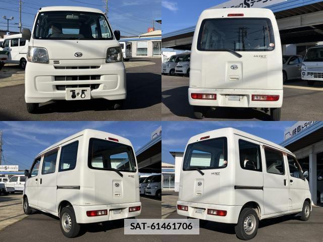 Daihatsu HIJET CARGO 2012-04 7812777-1