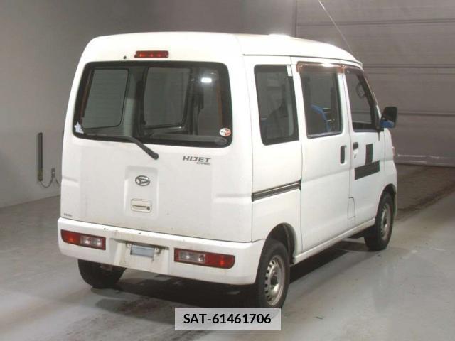 Daihatsu HIJET CARGO 2012-04 7812777-2